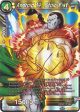 Android 14, Stoic Fist (Reprint) (BT9-057) [Battle Evolution Booster] For Discount