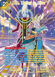 Whis, Calling to Order (SPR) (BT16-131) [Realm of the Gods] Online now