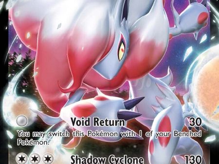 Hisuian Zoroark V (146 196) [Sword & Shield: Lost Origin] Supply