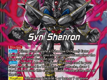 Syn Shenron    Syn Shenron, Resonance of Shadow (BT14-121) [Cross Spirits Prerelease Promos] on Sale