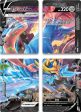 Zacian V-Union (Set of 4) [Sword & Shield: Black Star Promos] Online now