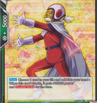 Zarbuto, Heroic Stance (Reprint) (DB2-081) [Battle Evolution Booster] Online