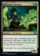 Glowspore Shaman [Double Masters 2022] Online