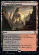 Dragonskull Summit [Dominaria United Commander] Supply