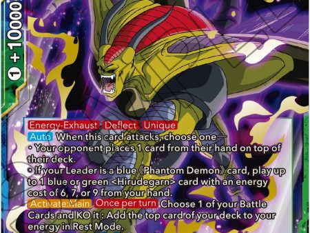 Hirudegarn, Accursed Destroyer (BT18-145) [Dawn of the Z-Legends] For Discount