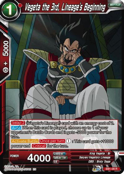 Vegeta the 3rd, Lineage s Beginning (EB1-009) [Battle Evolution Booster] For Cheap