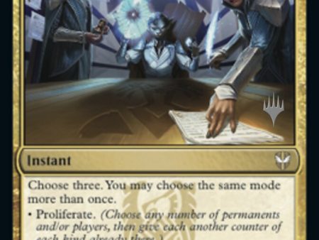 Brokers Confluence (Promo Pack) [Streets of New Capenna Commander Promos] For Cheap