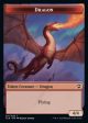 Dragon Token [Commander Legends: Battle for Baldur s Gate Tokens] Online