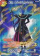 Whis, Celestial Moderator (BT9-096) [Collector s Selection Vol. 2] Supply