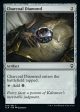 Charcoal Diamond [Commander Legends: Battle for Baldur s Gate] Supply