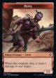 Devil Token [Commander Legends: Battle for Baldur s Gate Tokens] Discount