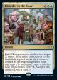 Disorder in the Court [Innistrad: Crimson Vow Commander] Supply