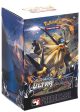 Sun & Moon: Ultra Prism - Prerelease Box Online Hot Sale