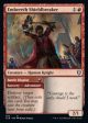 Embereth Shieldbreaker    Battle Display [Commander Legends: Battle for Baldur s Gate] Sale