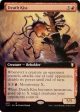 Death Kiss (Extended Art) [Commander Legends: Battle for Baldur s Gate] Supply