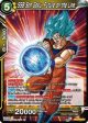 SSB Son Goku, Future on the Line (BT16-075) [Realm of the Gods] For Cheap